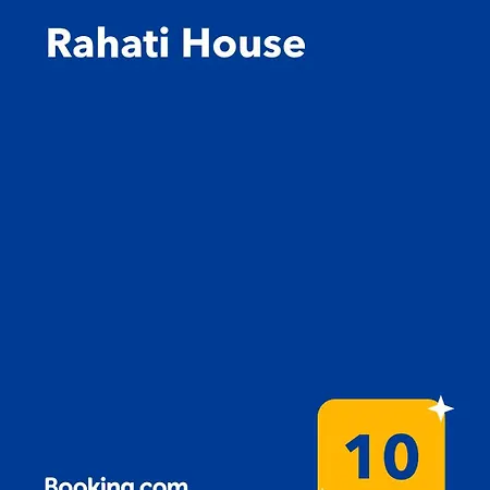 アパート Rahati House カヴァラ