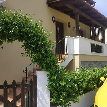 דירה Rahati House *