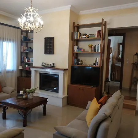 Rahati House شقة